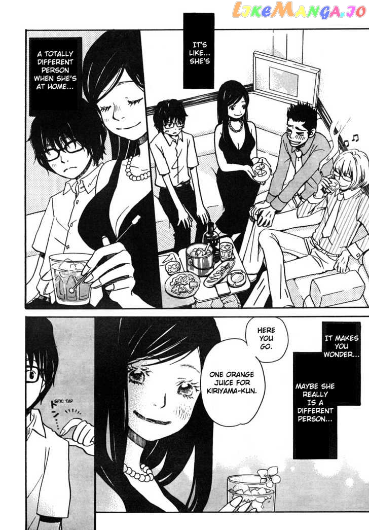 Read 3-Gatsu No Lion EN Manga Online