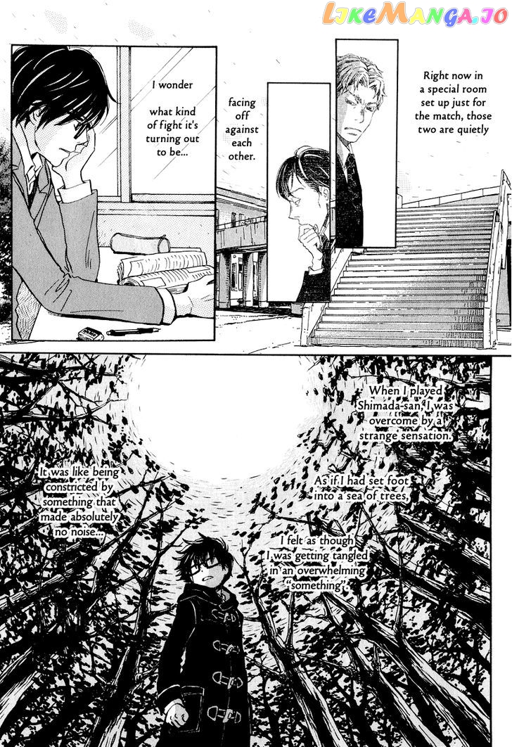Read 3-Gatsu No Lion EN Manga Online