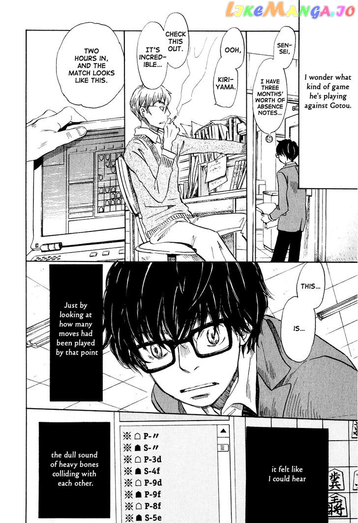 Read 3-Gatsu No Lion EN Manga Online
