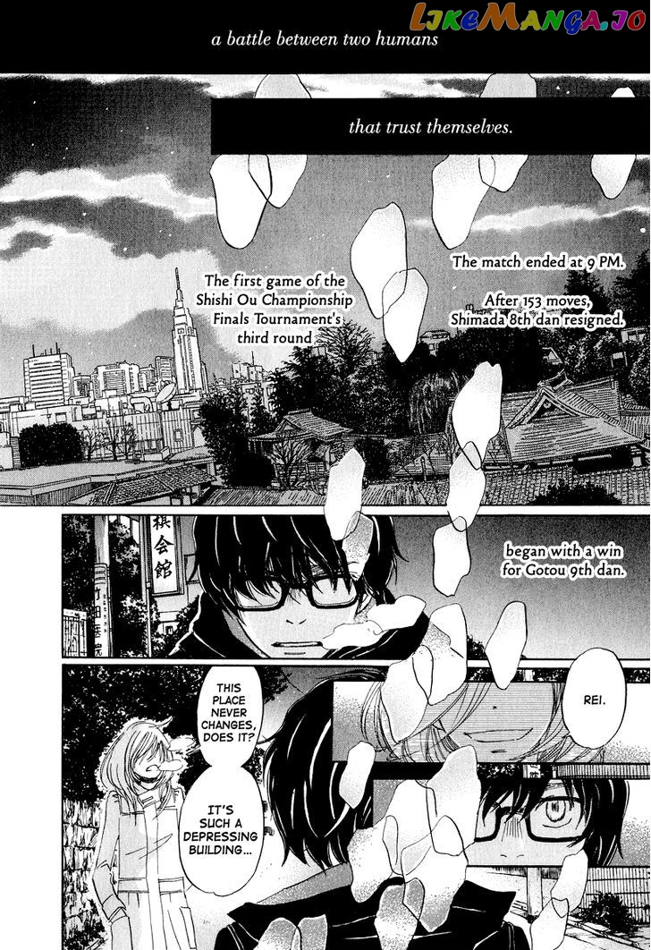 Read 3-Gatsu No Lion EN Manga Online