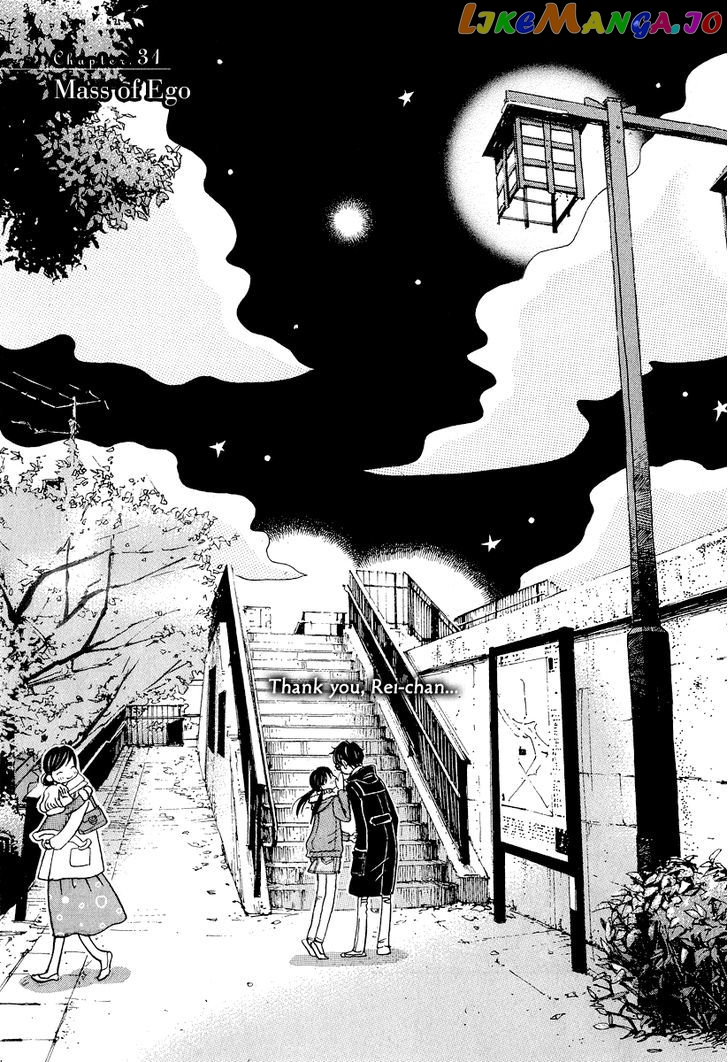 Read 3-Gatsu No Lion EN Manga Online