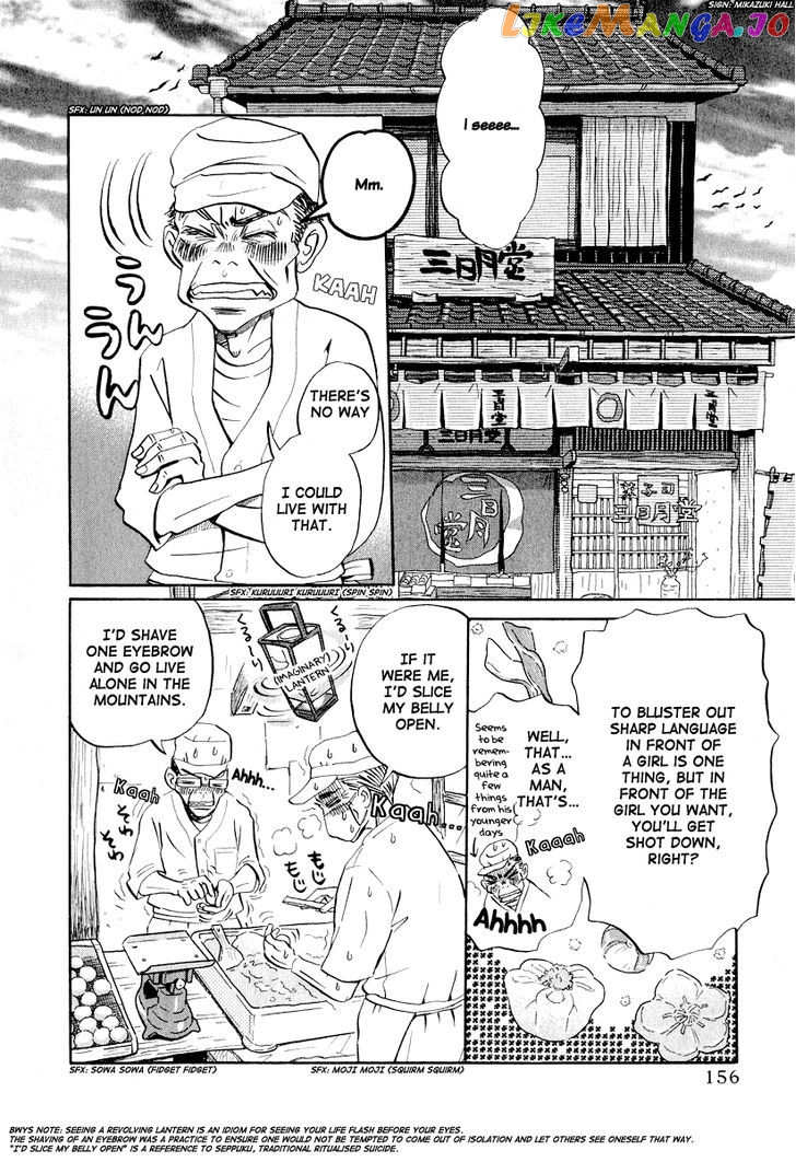 Read 3-Gatsu No Lion EN Manga Online