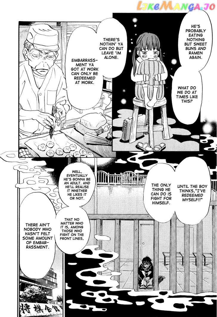 Read 3-Gatsu No Lion EN Manga Online