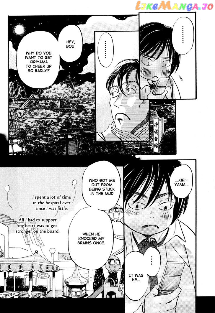 Read 3-Gatsu No Lion EN Manga Online