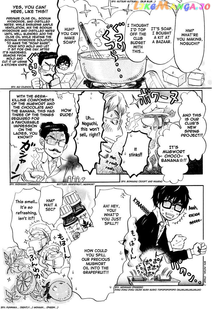 Read 3-Gatsu No Lion EN Manga Online