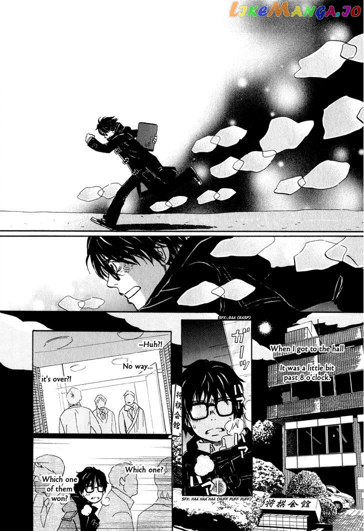 Read 3-Gatsu No Lion EN Manga Online