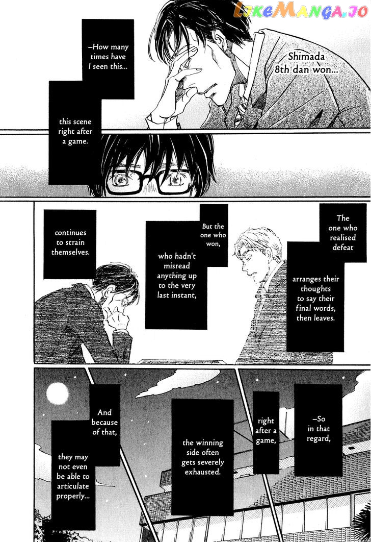 Read 3-Gatsu No Lion EN Manga Online