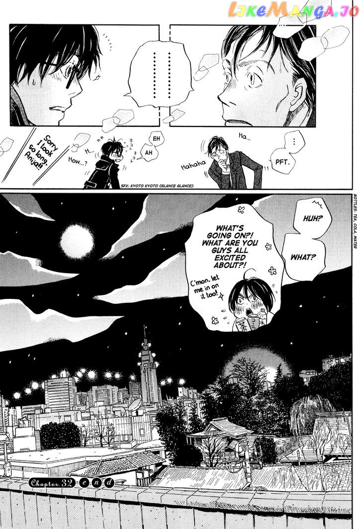 Read 3-Gatsu No Lion EN Manga Online