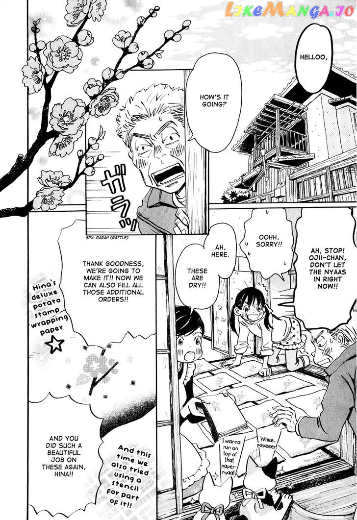 Read 3-Gatsu No Lion EN Manga Online