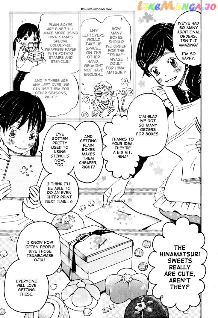 Read 3-Gatsu No Lion EN Manga Online