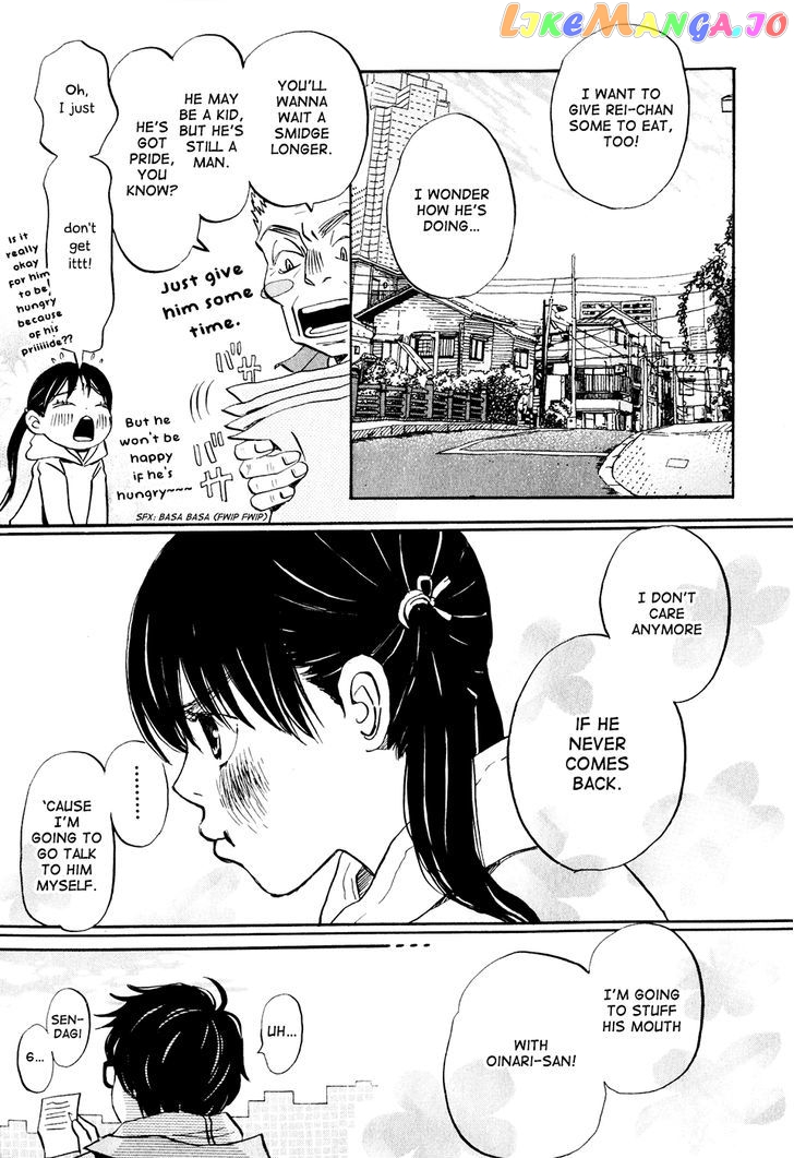 Read 3-Gatsu No Lion EN Manga Online