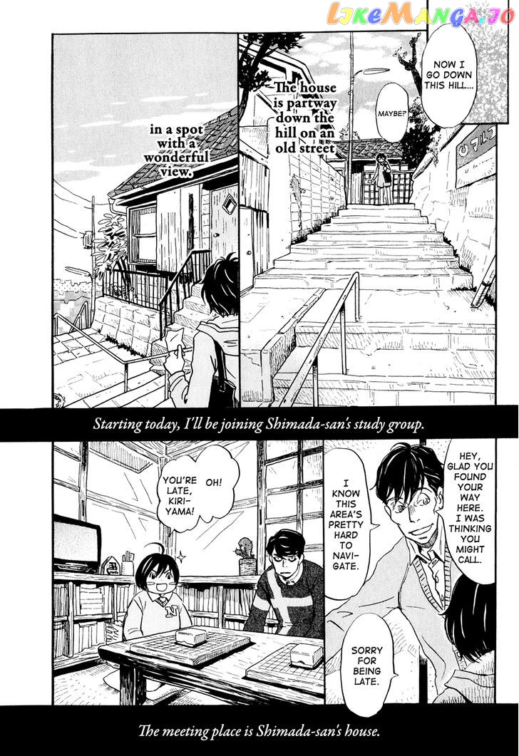 Read 3-Gatsu No Lion EN Manga Online