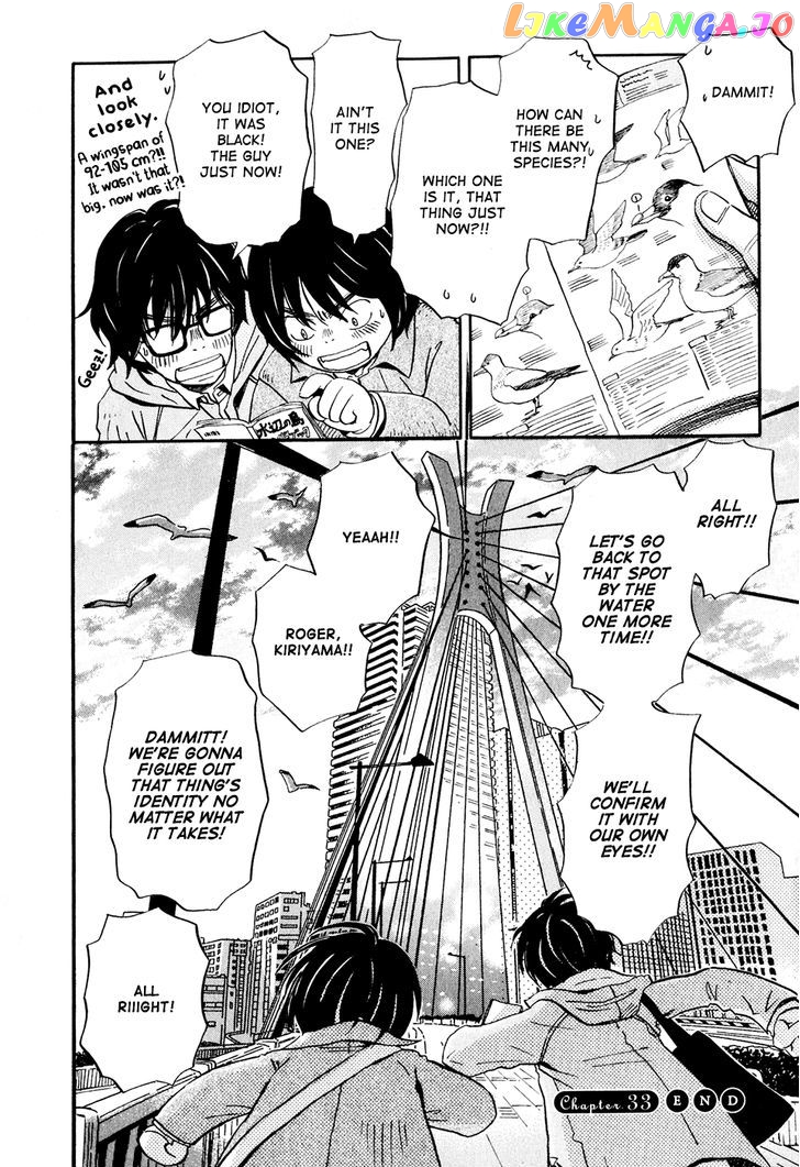 Read 3-Gatsu No Lion EN Manga Online