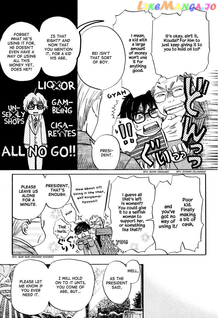 Read 3-Gatsu No Lion EN Manga Online