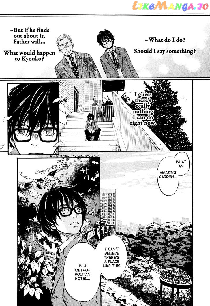 Read 3-Gatsu No Lion EN Manga Online