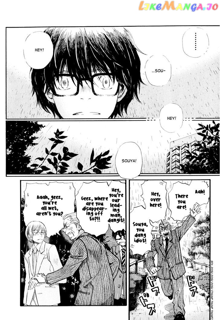 Read 3-Gatsu No Lion EN Manga Online