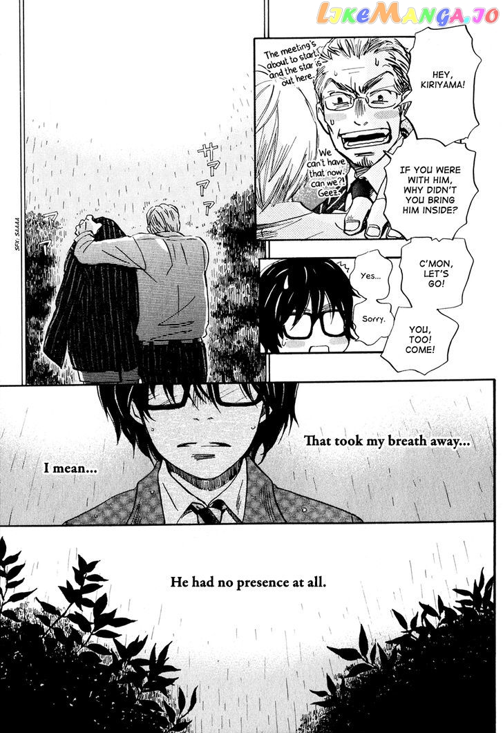 Read 3-Gatsu No Lion EN Manga Online