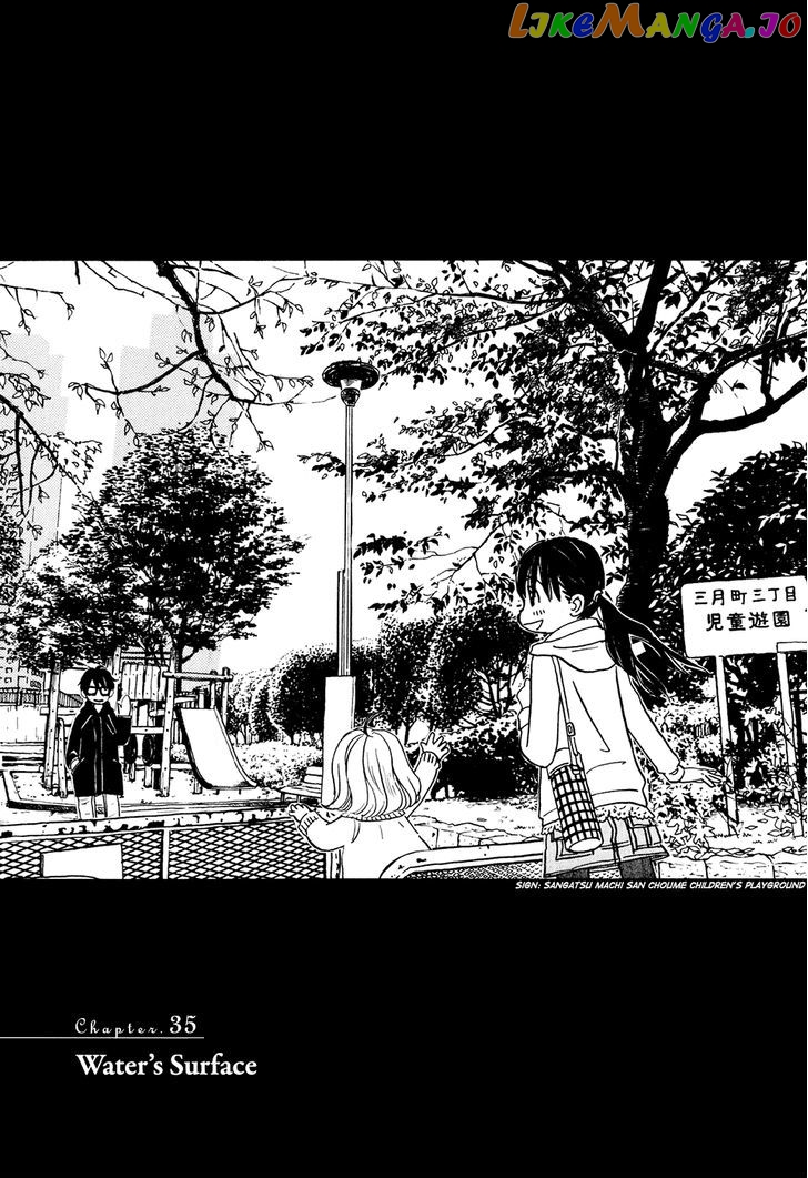 Read 3-Gatsu No Lion EN Manga Online