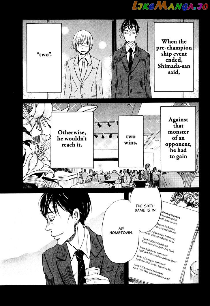 Read 3-Gatsu No Lion EN Manga Online