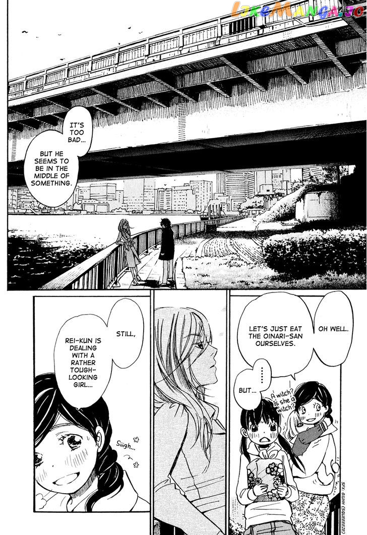 Read 3-Gatsu No Lion EN Manga Online