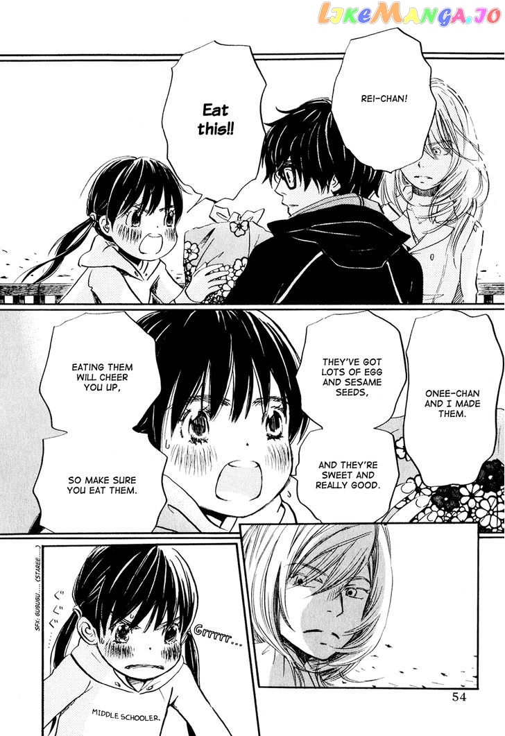 Read 3-Gatsu No Lion EN Manga Online