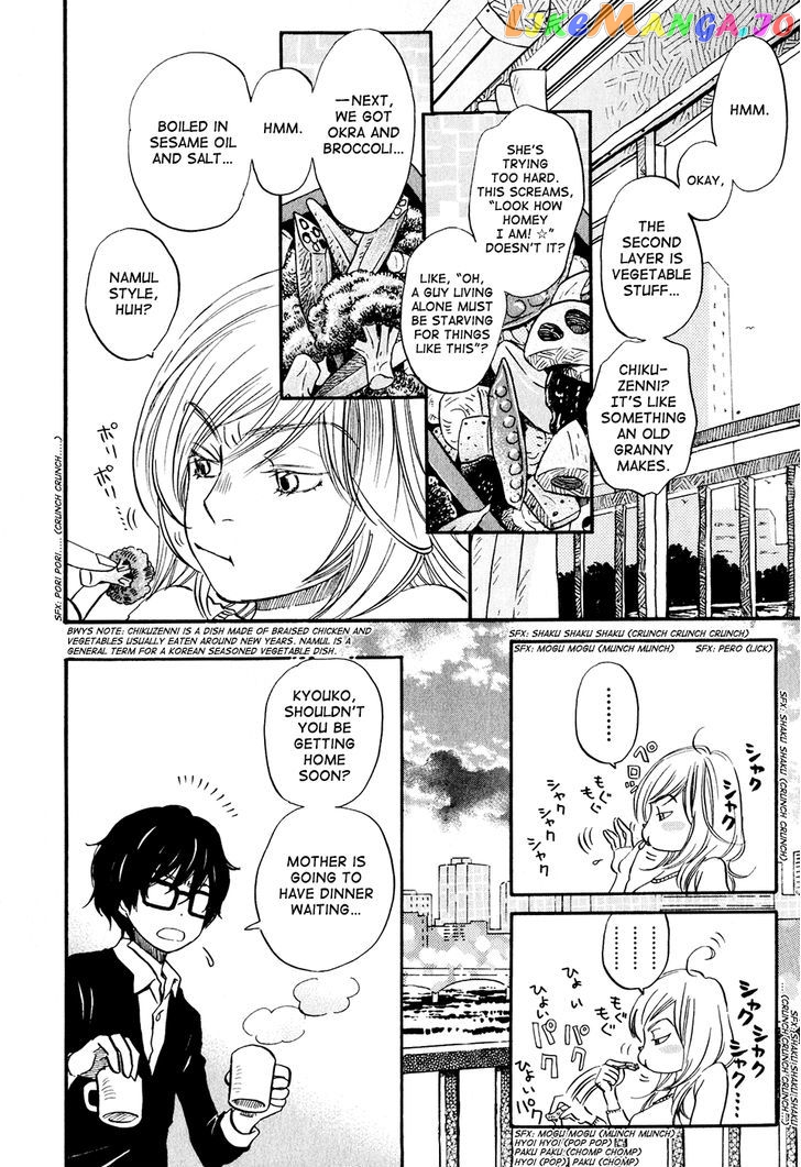 Read 3-Gatsu No Lion EN Manga Online