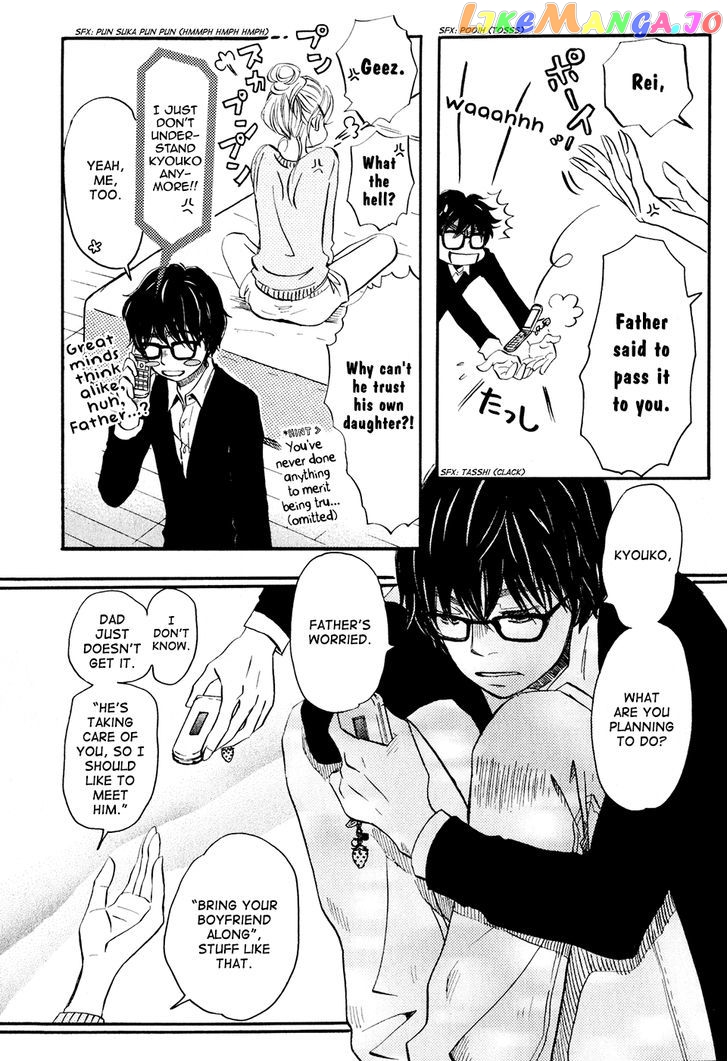Read 3-Gatsu No Lion EN Manga Online