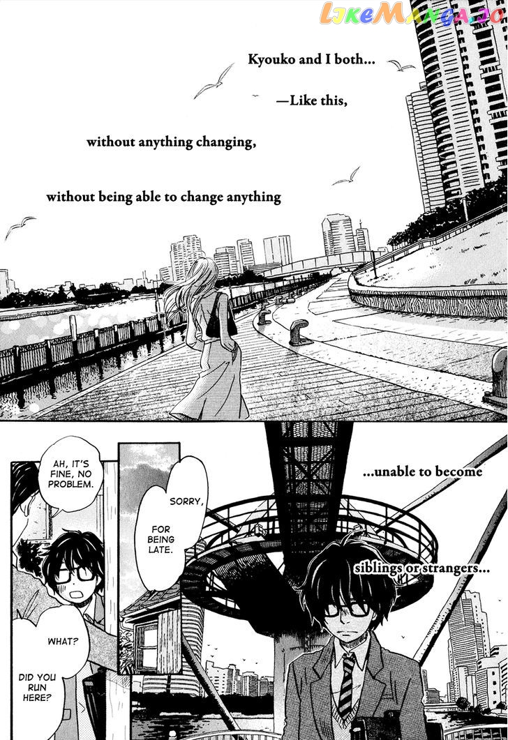 Read 3-Gatsu No Lion EN Manga Online