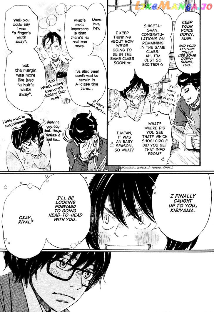Read 3-Gatsu No Lion EN Manga Online