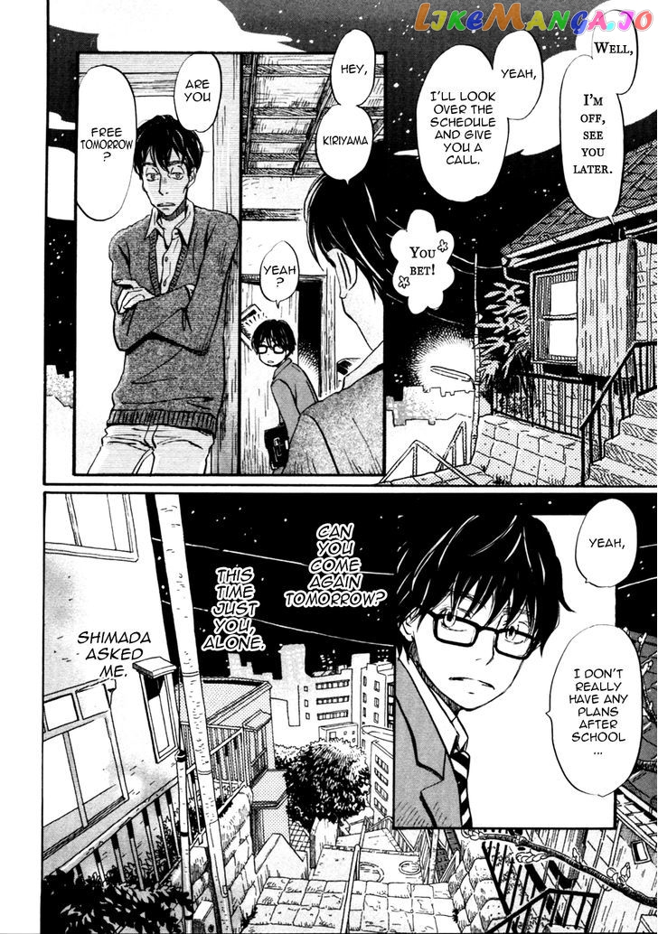 Read 3-Gatsu No Lion EN Manga Online
