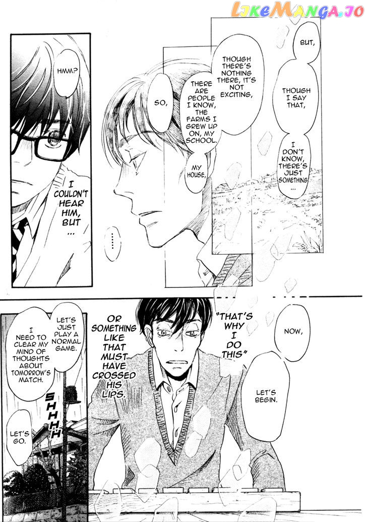 Read 3-Gatsu No Lion EN Manga Online