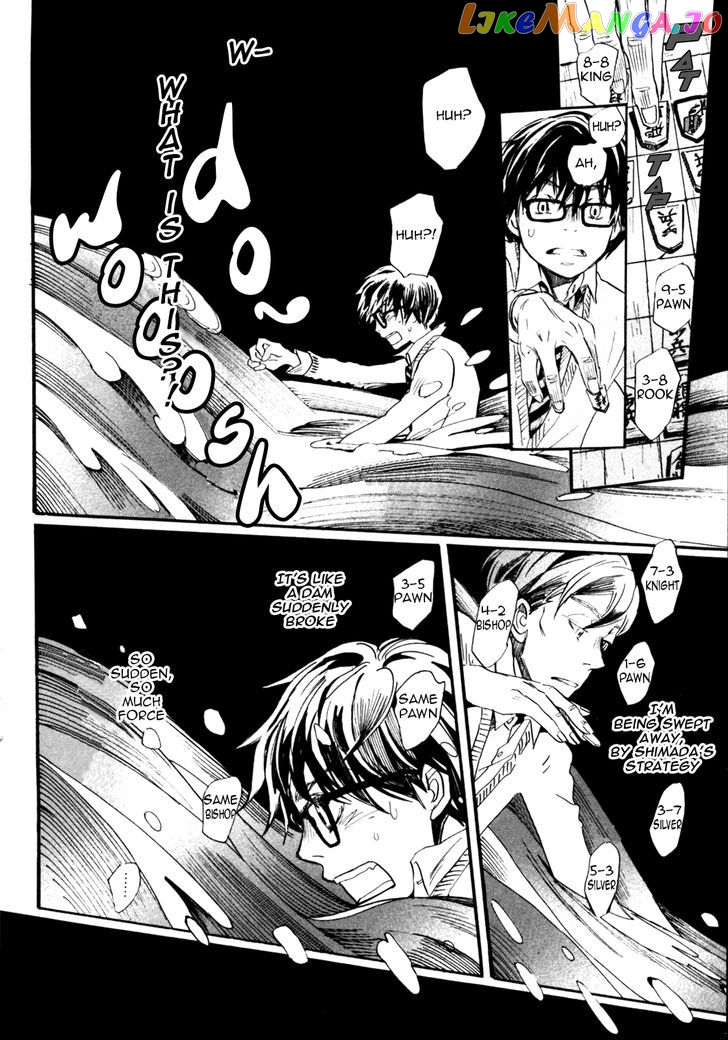 Read 3-Gatsu No Lion EN Manga Online