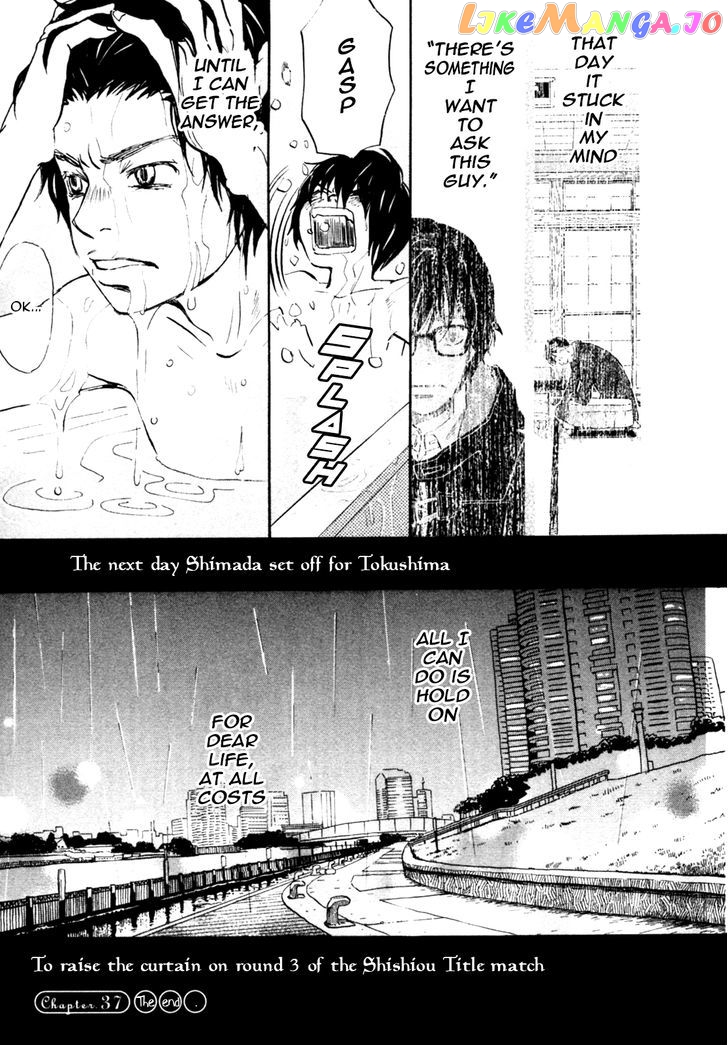 Read 3-Gatsu No Lion EN Manga Online
