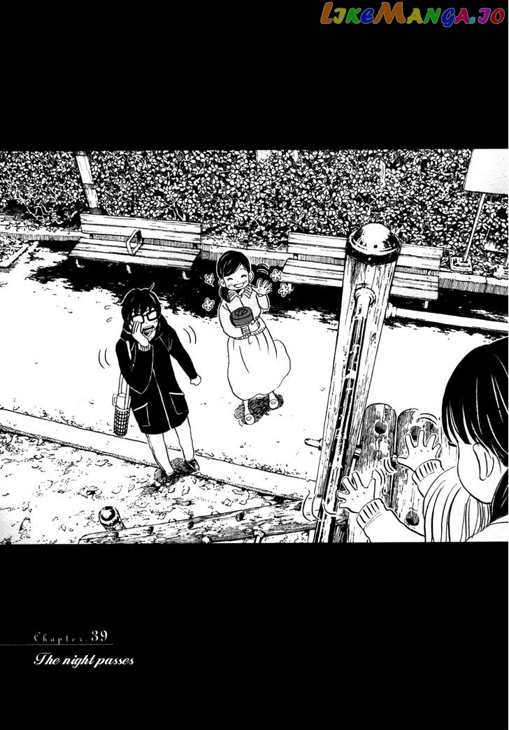 Read 3-Gatsu No Lion EN Manga Online