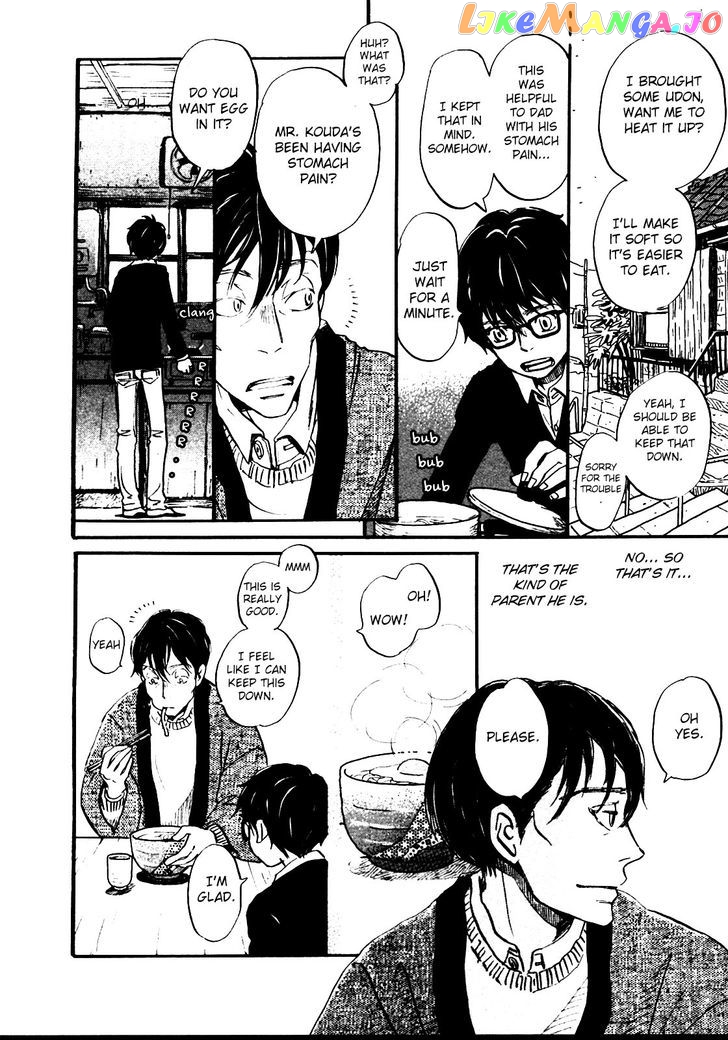 Read 3-Gatsu No Lion EN Manga Online