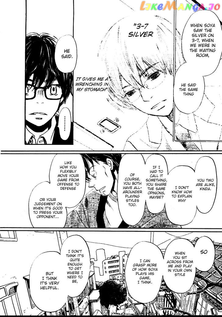 Read 3-Gatsu No Lion EN Manga Online