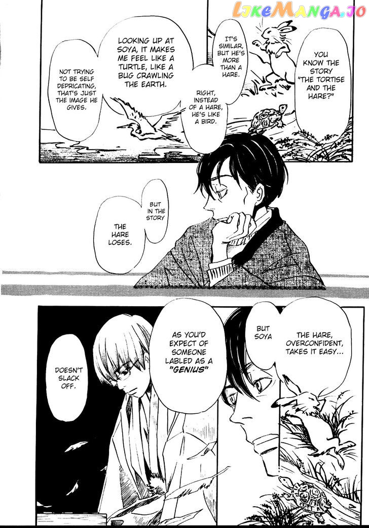 Read 3-Gatsu No Lion EN Manga Online