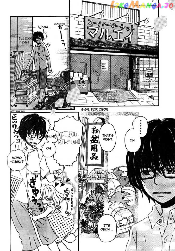 Read 3-Gatsu No Lion EN Manga Online