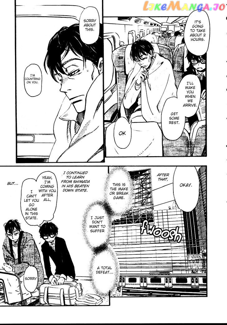 Read 3-Gatsu No Lion EN Manga Online