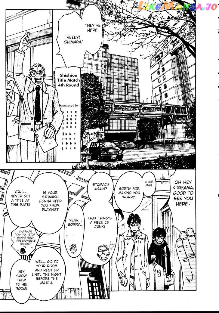 Read 3-Gatsu No Lion EN Manga Online