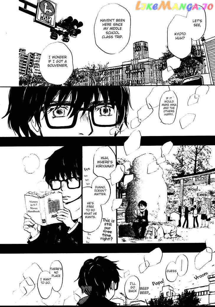 Read 3-Gatsu No Lion EN Manga Online