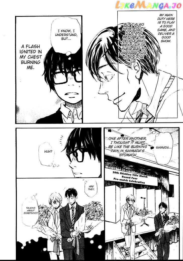 Read 3-Gatsu No Lion EN Manga Online
