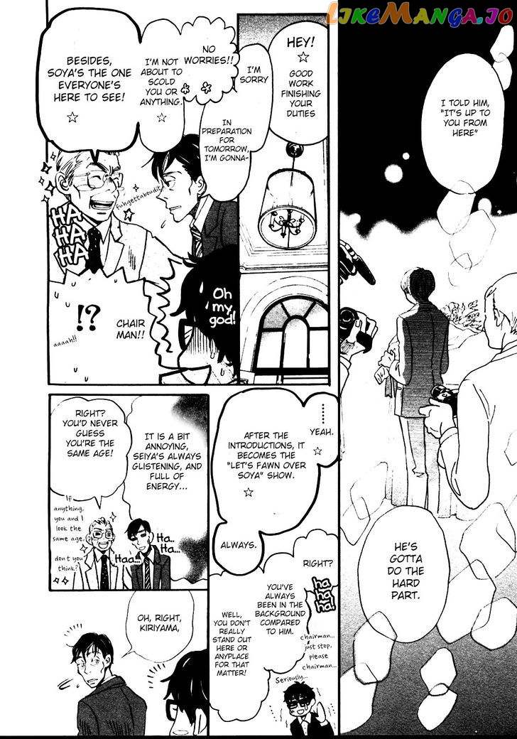 Read 3-Gatsu No Lion EN Manga Online
