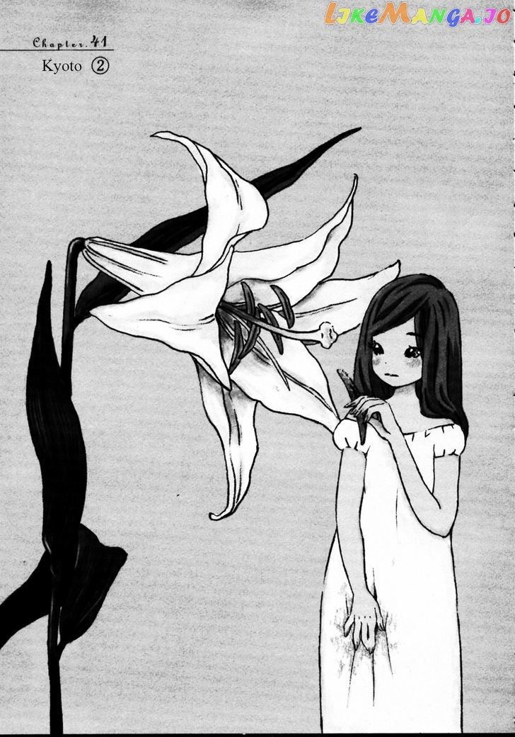 Read 3-Gatsu No Lion EN Manga Online