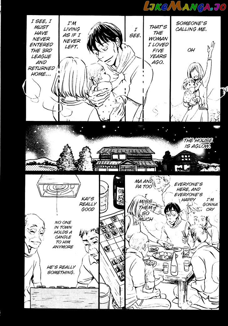 Read 3-Gatsu No Lion EN Manga Online