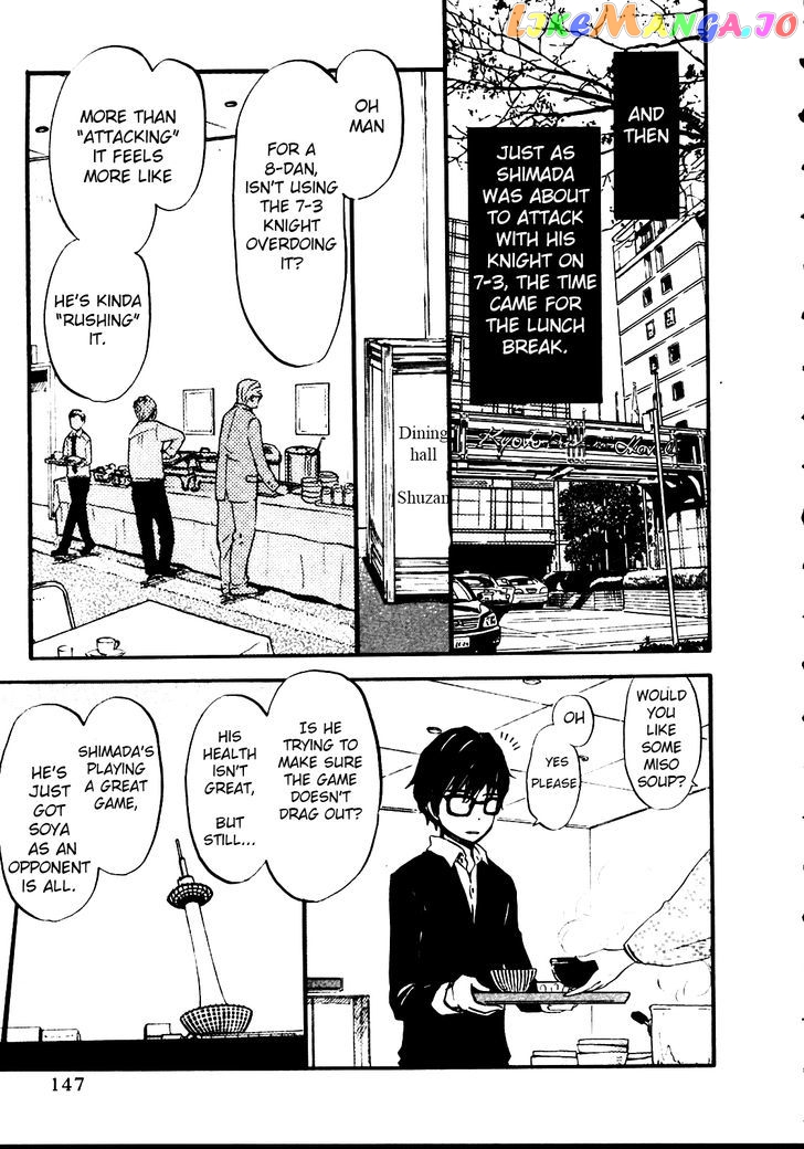 Read 3-Gatsu No Lion EN Manga Online