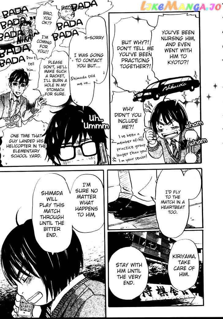 Read 3-Gatsu No Lion EN Manga Online