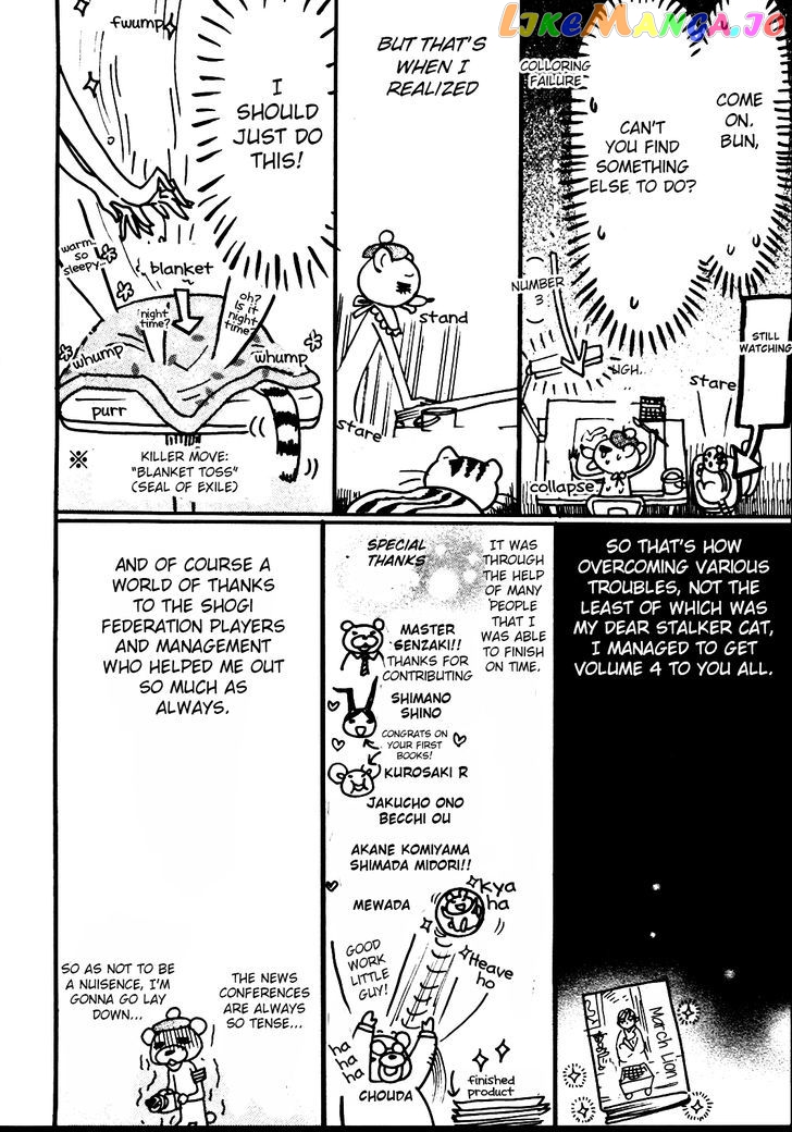 Read 3-Gatsu No Lion EN Manga Online