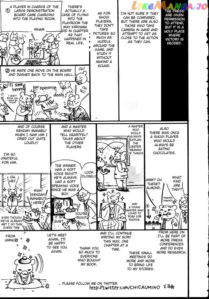 Read 3-Gatsu No Lion EN Manga Online