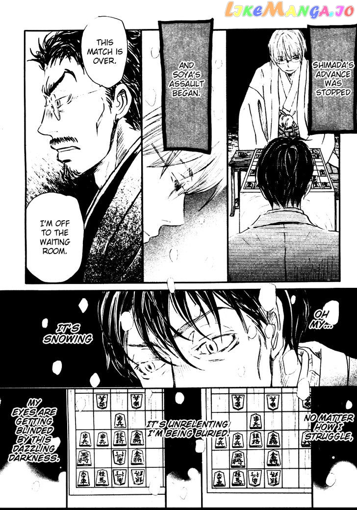Read 3-Gatsu No Lion EN Manga Online